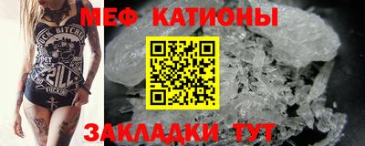 твердый Ливны