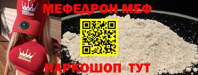 шишки Ликино-Дулёво