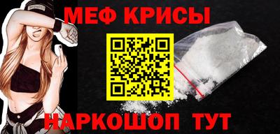 твердый Ливны