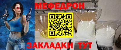 твердый Ливны