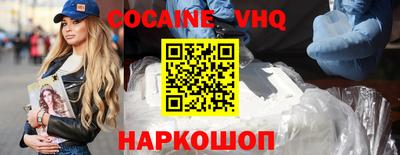 твердый Ливны