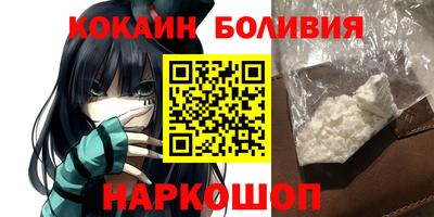 твердый Ливны