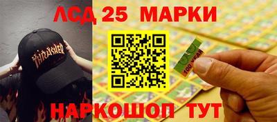 твердый Ливны