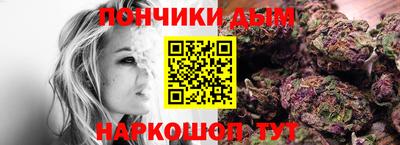 твердый Ливны