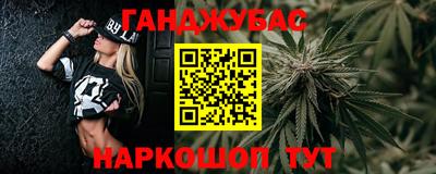 шишки Ликино-Дулёво
