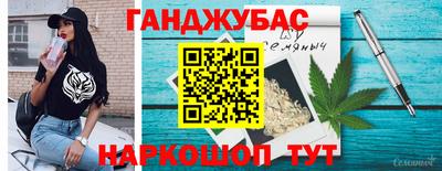 шишки Ликино-Дулёво