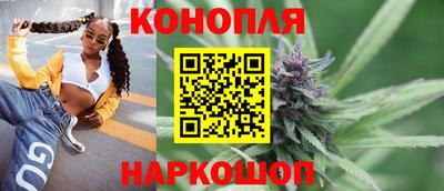 прущие крисы Лесосибирск