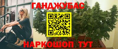 шишки Ликино-Дулёво