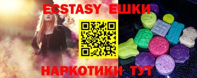 твердый Ливны