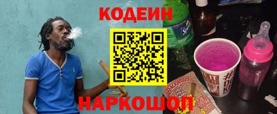 твердый Ливны