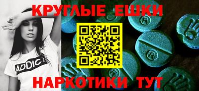 прущие крисы Лесосибирск
