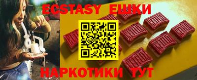 твердый Ливны