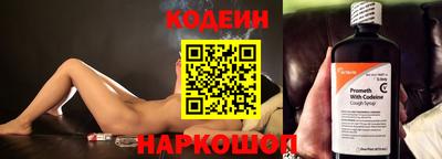 шишки Ликино-Дулёво