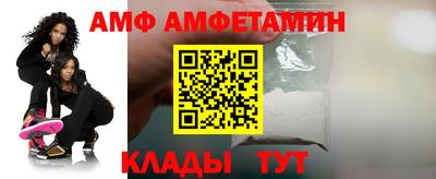 твердый Ливны