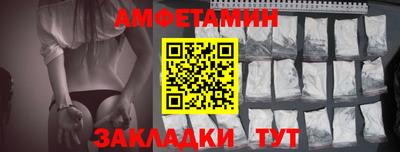 твердый Ливны