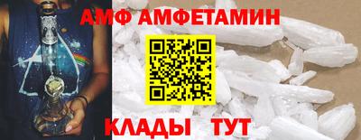 шишки Ликино-Дулёво