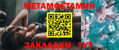 твердый Ливны