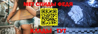 твердый Ливны