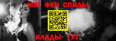 прущие крисы Лесосибирск