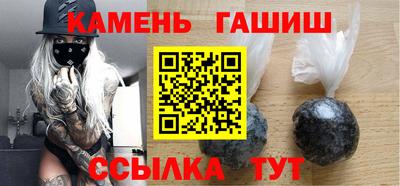 твердый Ливны