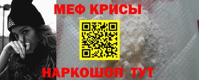 герыч Гудермес