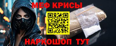 шишки Ликино-Дулёво